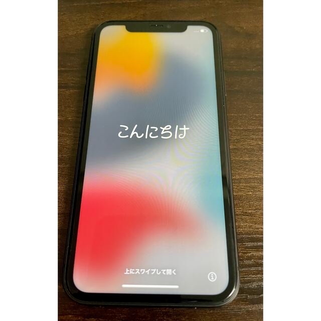 iPhone11 128GB ブラック＊ 【海外限定】 airadventureflying.com