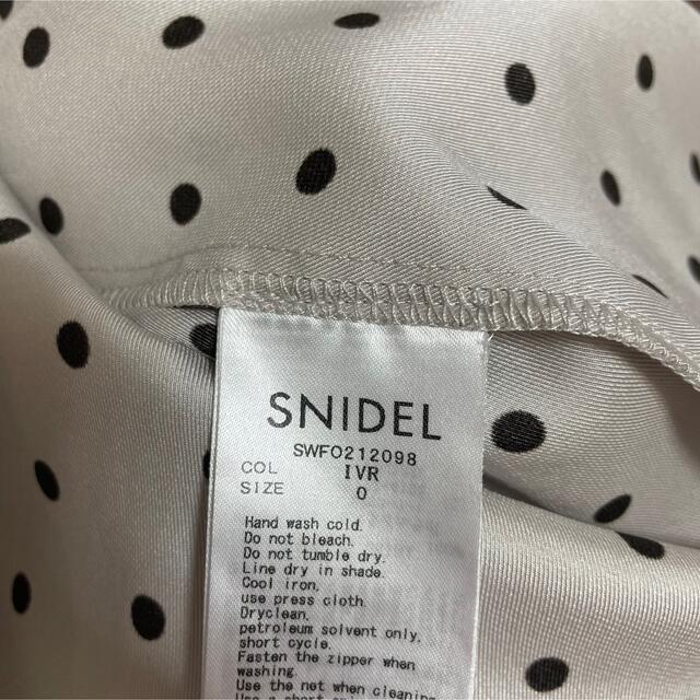 snidel Sustainableギャザーパフスリーブドットワンピース