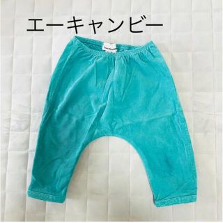 エーキャンビー(A CAN B)の【A can B】パンツ　コーデュロイ　サイズ90(パンツ/スパッツ)