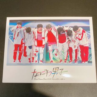 ジャニーズ(Johnny's)のなにわ男子　勝たんコン　初回DVD(アイドル)