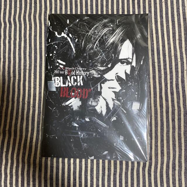 Acid Black Cherry パンフレット13冊