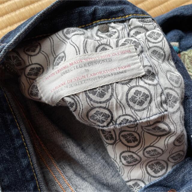 EVISU(エビス)のEVISU刺繍メンズジーンズ メンズのパンツ(デニム/ジーンズ)の商品写真