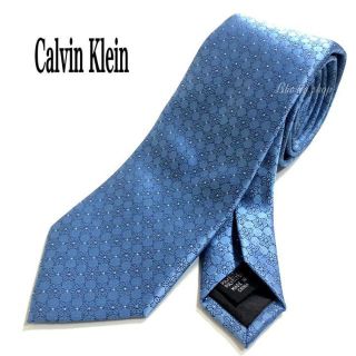 シーケーカルバンクライン(ck Calvin Klein)の【セット割】未使用 CALVIN KLEIN カルバンクライン ネクタイ ⑩(ネクタイ)