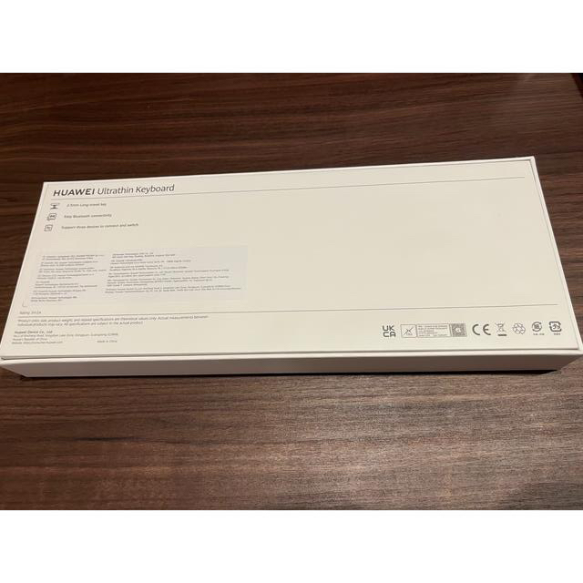 HUAWEI(ファーウェイ)のHUAWEI Ultrathin Keyboard スマホ/家電/カメラのPC/タブレット(PC周辺機器)の商品写真