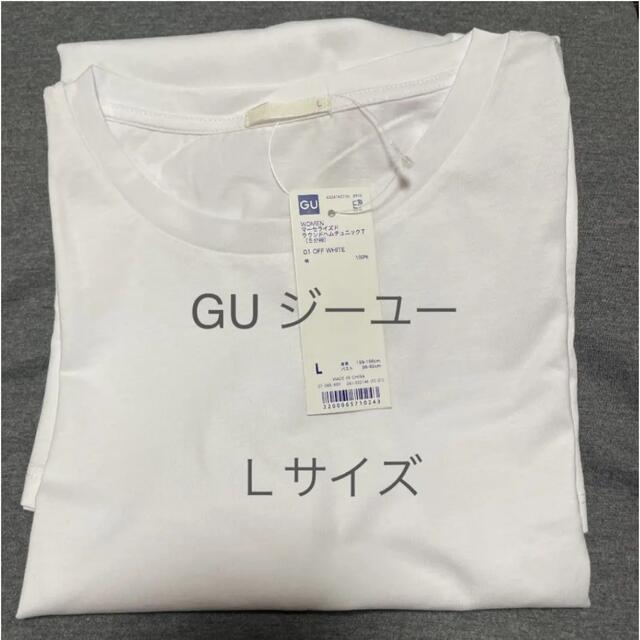 GU(ジーユー)の新品未使用　GU ジーユー　マーセライズドラウンドヘムチュニックT 5分袖　匿名 レディースのトップス(Tシャツ(半袖/袖なし))の商品写真