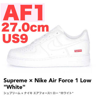 シュプリーム(Supreme)のsupreme NIKE AF1 エアフォース1 白white(スニーカー)