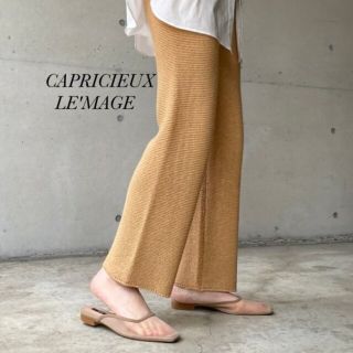 カプリシューレマージュ(CAPRICIEUX LE'MAGE)の新品 カプリシューレマージュ テープヤーンニットパンツ(カジュアルパンツ)