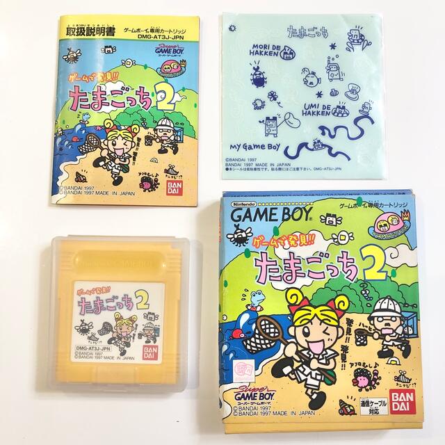 ゲームボーイ - ゲームボーイソフト ゲームで発見!!たまごっち2の ゲームボーイ - ゲームボーイソフト ゲームで発見!!たまごっち2の