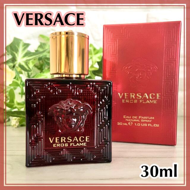 VERSACE - 新品未使用☆ VERSACE ヴェルサーチェ エロスフレイム EDP 30mlの通販 by nanapico select ｜ヴェルサーチならラクマ