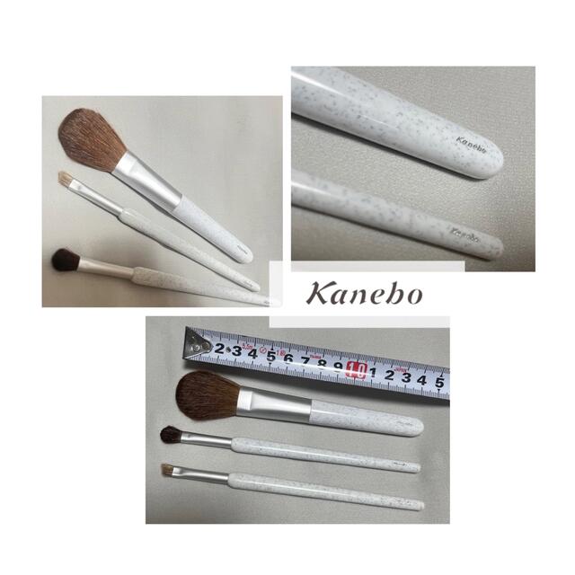 カネボウ　KANEBO kanebo メイクブラシ ３種　セット
