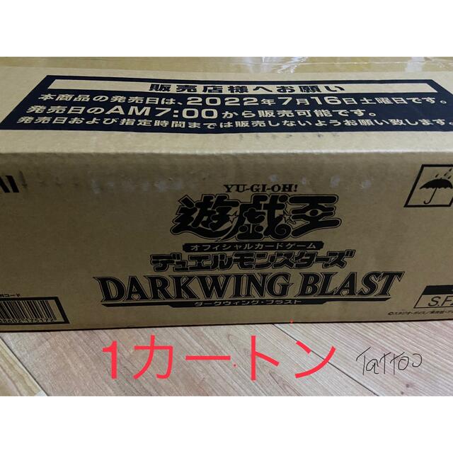 【即納&大特価】  DARKWING BLAST 1カートン ダークウィングブラスト Box/デッキ/パック