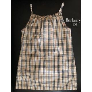 バーバリー(BURBERRY)の【美品】Burberry ワンピース　キッズ　100㎝(ワンピース)