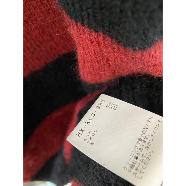Yohji Yamamoto(ヨウジヤマモト)のwewew様専用 メンズのトップス(ニット/セーター)の商品写真
