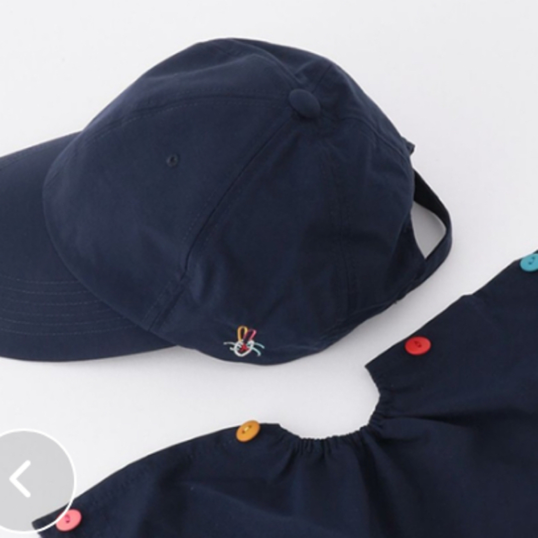 Paul Smith - ポールスミス キャップ うさぎの通販 by Rika Paul Smith - ポールスミス キャップ うさぎの通販 by Rika