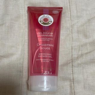 ROGER &GALLET ジンジャールージュパフューム　シャワージェル(ボディソープ/石鹸)