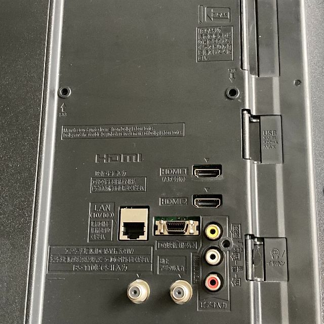 ジャンク品】Panasonic VIERA TH-32D320 2016年製 | www.amcorp.com.sg