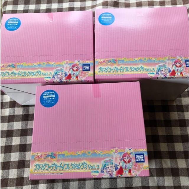 初回限定　BOX ワッチャプリマジ! プリマジコーデカードコレクショングミ 4