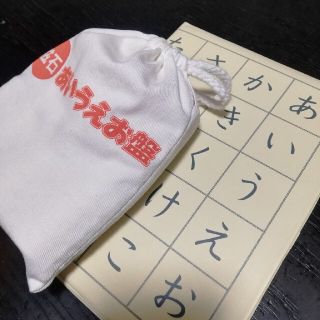 クモン(KUMON)のpony様(知育玩具)