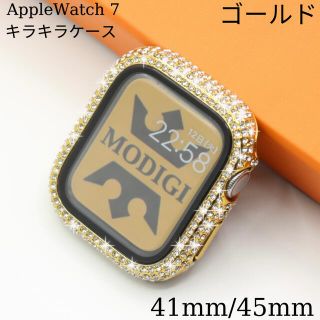 アップルウォッチ(Apple Watch)のアップルウォッチカバー 45 AppleWatchケース全面保護ケース 7 41(モバイルケース/カバー)