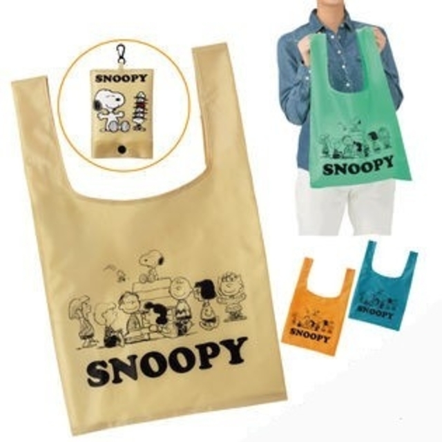 PEANUTS(ピーナッツ)の新品 スヌーピー エコバッグ レジ袋 買い物袋 ピーナッツ エンタメ/ホビーのおもちゃ/ぬいぐるみ(キャラクターグッズ)の商品写真