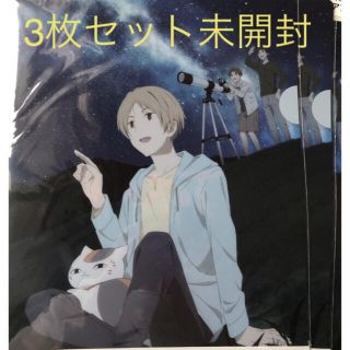 ハクセンシャ(白泉社)の夏目友人帳　グッズ　まとめ売り(クリアファイル)