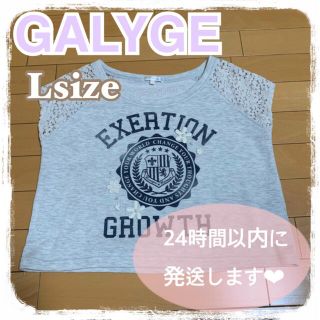 【24時間以内に発送】GALYGE 半袖 シャツ レディース 短め トップス(カットソー(半袖/袖なし))