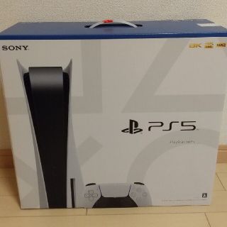 ソニー(SONY)のプレイステーション5 通常版(家庭用ゲーム機本体)