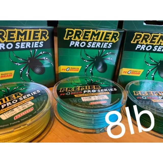 ルアー 糸 PROBERES PREMIER PROSERIES 8bブルー スポーツ/アウトドアのフィッシング(釣り糸/ライン)の商品写真