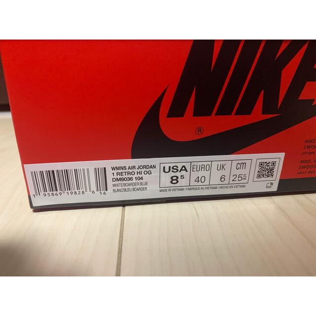 NIKE(ナイキ)の新品 Nike WMNS Air Jordan 1 High OG 25.5cm レディースの靴/シューズ(スニーカー)の商品写真