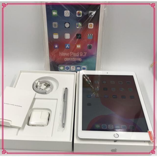 送料無料低価】 iPad - iPad Pro9.7インチ 128GB 美品 SIM フリーの