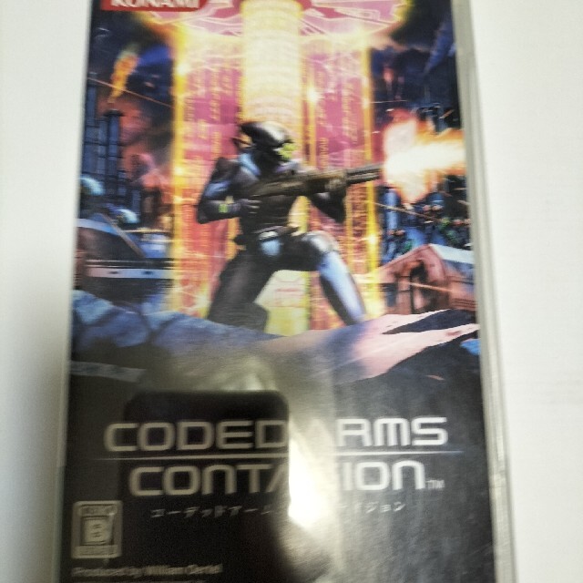 コーデッドアームズ コンテイジョン PSP エンタメ/ホビーのゲームソフト/ゲーム機本体(携帯用ゲームソフト)の商品写真