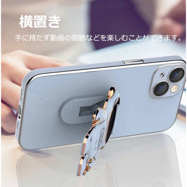 ☆宇宙飛行士スタンド付き☆ iPhone13 TPU ソフトケース ブルー  スマホ/家電/カメラのスマホアクセサリー(iPhoneケース)の商品写真