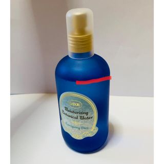 サボン(SABON)のSABON ボタニカルウォーターリフレッシング ミント(化粧水/ローション)