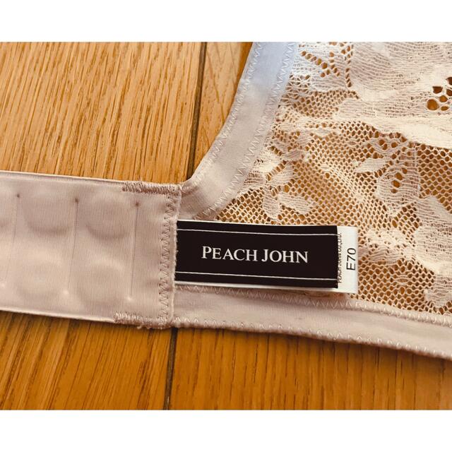 PEACH JOHN(ピーチジョン)のピーチジョン　ミラクルブラ　ライトピンク レディースの下着/アンダーウェア(ブラ)の商品写真