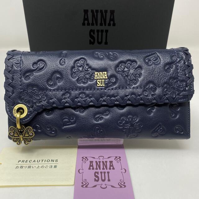 お買物マラソン最大1000円OFFクーポンあり 【新品未使用】ANNA SUI