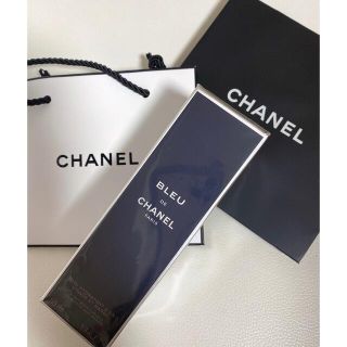 シャネル 限定 クリーム / 美白クリームの通販 32点 | CHANELのコスメ