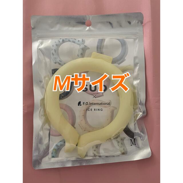 ICERING アイスリング　suo ベージュMサイズ　新品　イエロー スポーツ/アウトドアのアウトドア(その他)の商品写真