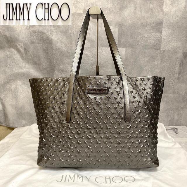 NEW限定品】 JIMMY CHOO - 【美品】JIMMY CHOO PIMLICO