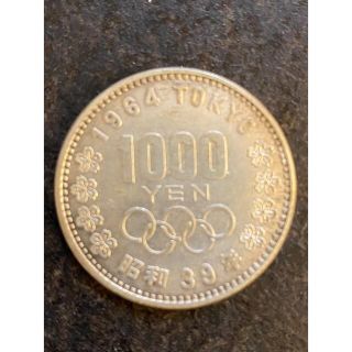 オリンピック記念硬貨1000(貨幣)