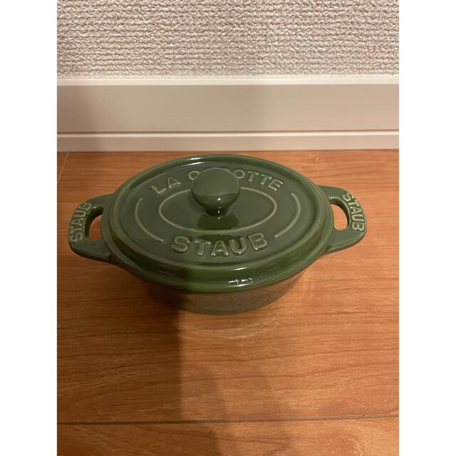 STAUB(ストウブ)のストウブ　STAUB インテリア/住まい/日用品のキッチン/食器(食器)の商品写真