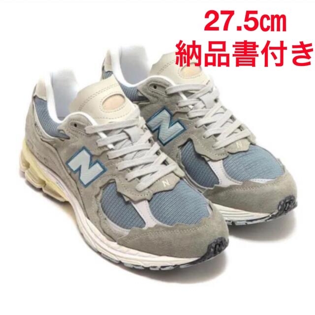 【27.5㎝】 NB M2002RDD New Balance M2002R