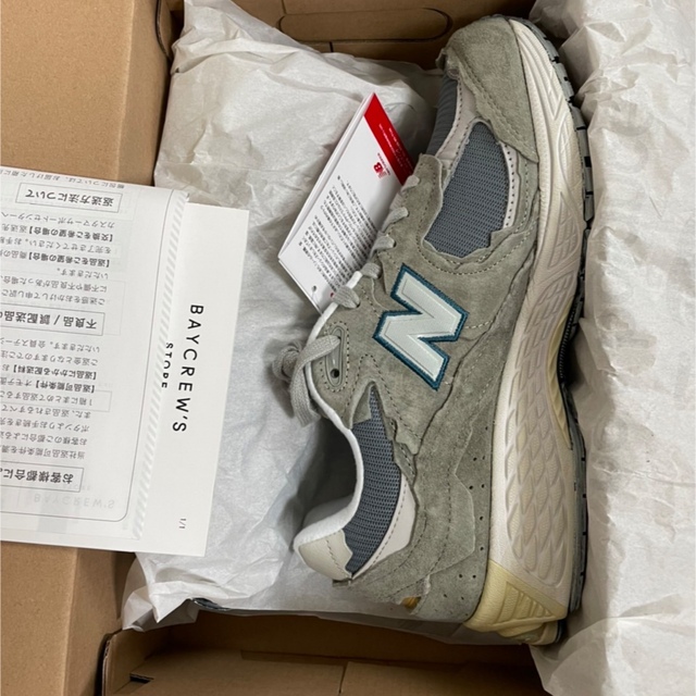 【27.5㎝】 NB M2002RDD New Balance M2002R