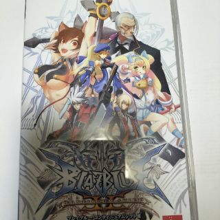 ブレイブルー コンティニュアムシフトII PSP(携帯用ゲームソフト)