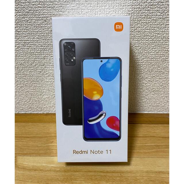 Xiaomi Redmi Note 11 スターブルー