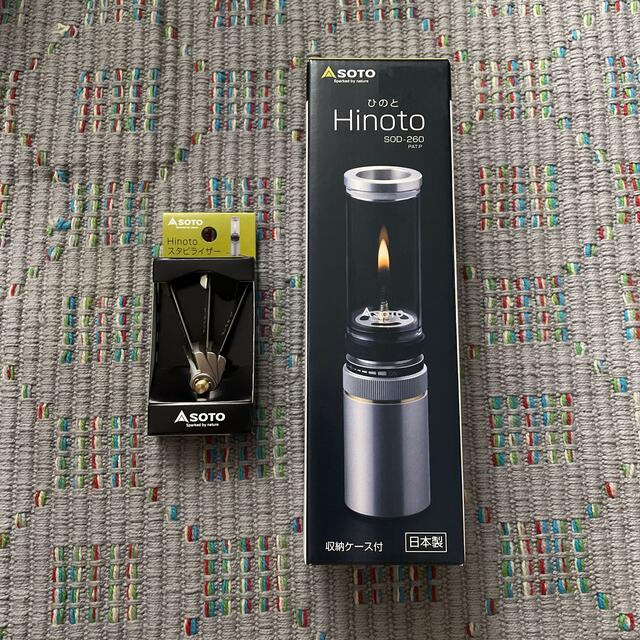 新品未使用soto ソト hinoto ヒノト スタビライザー付 sod-260 高級感