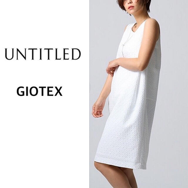 UNTITLED アンタイトル洗えるGIOTEX フローラルジャカードワンピースの通販 by はりね 美品洗えるスカート ジャカード 白 2