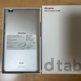 エヌティティドコモ(NTTdocomo)のHuawei dtab Compact d-02K Silver(タブレット)