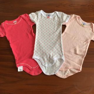 プチバトー(PETIT BATEAU)のプチバトー ロンパース 肌着　3枚まとめて　6m 60.70cm(ロンパース)