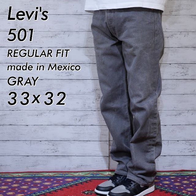 通販オンラインストア リーバイス Levis 501 W33 カラーデニム