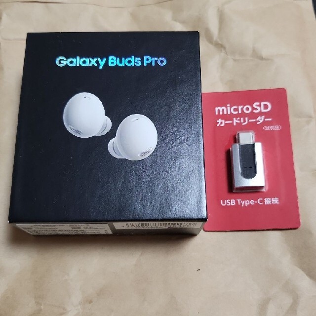 GALAXY Buds Pro